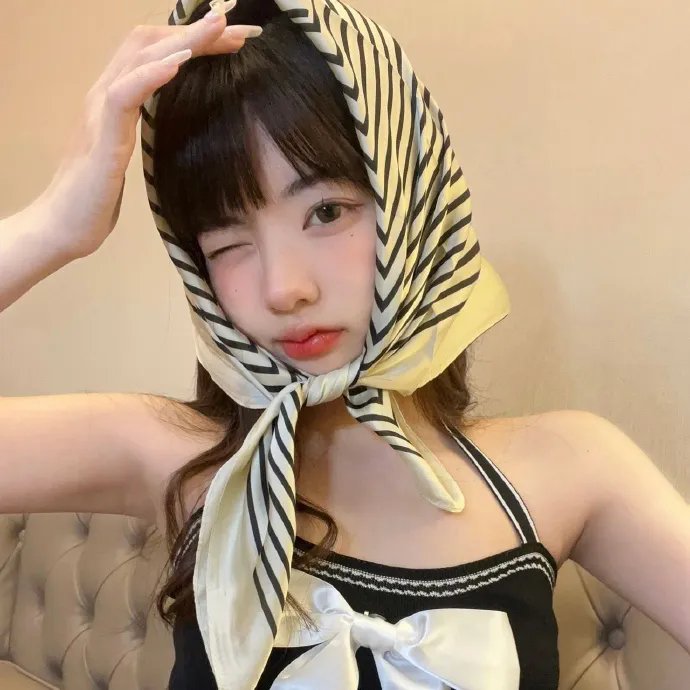 我是