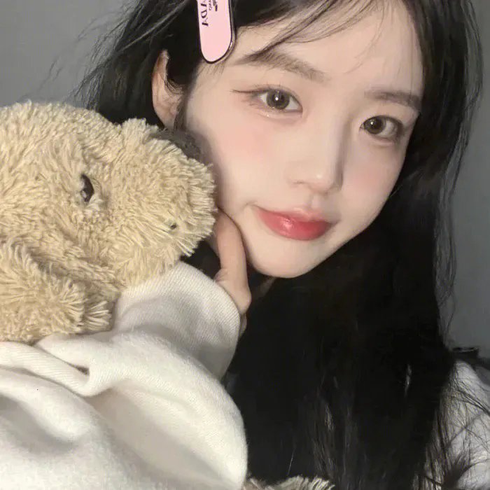 妳是我眼中的苹果