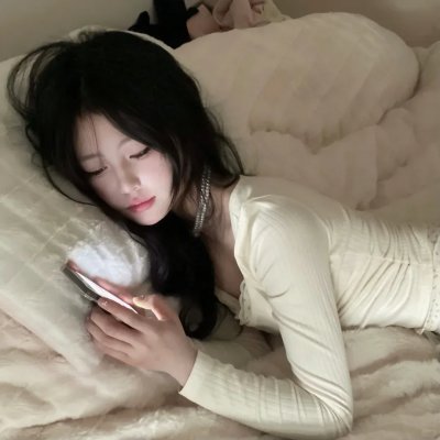 三五成群
